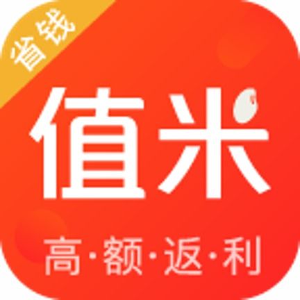 正品购物app有哪些 正品购物app排行榜前十 游侠手游